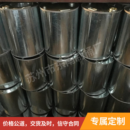 批量订单配送服务-008