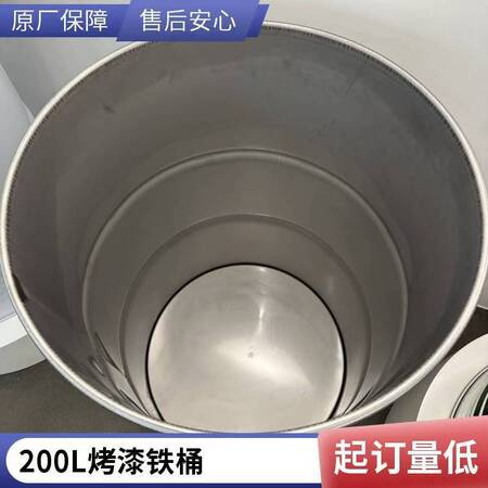 供应商管理服务-009