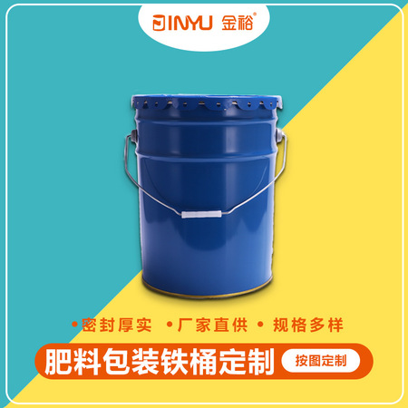 物资售后协调服务-010